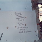 21 Беслан
