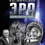 книга1