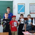 картинка 3