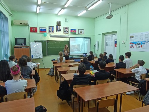 на сайт
