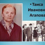 для сайта 1
