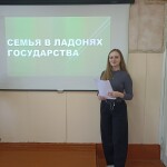 IMG_20241210_102322