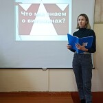 фото к отчету 1