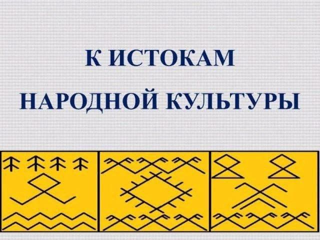 2_РєР°СЂС‚РёРЅРєР°_[1]
